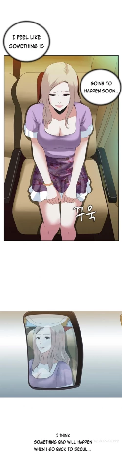 Page 32 of Dark Game Ch.1-12