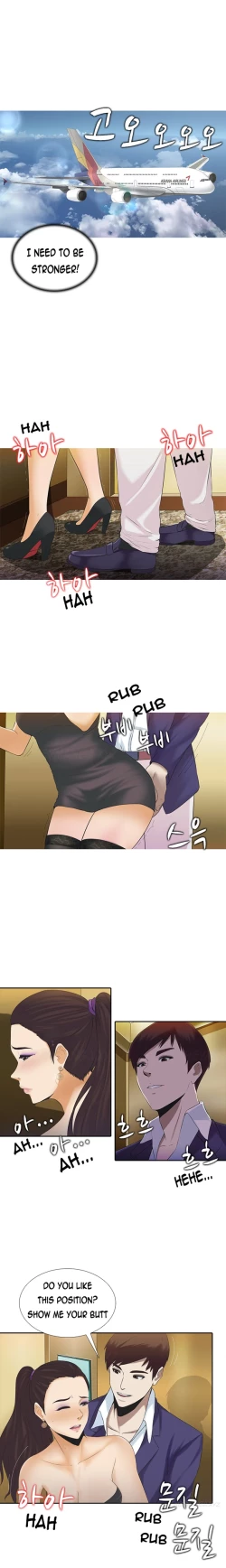 Page 33 of Dark Game Ch.1-12