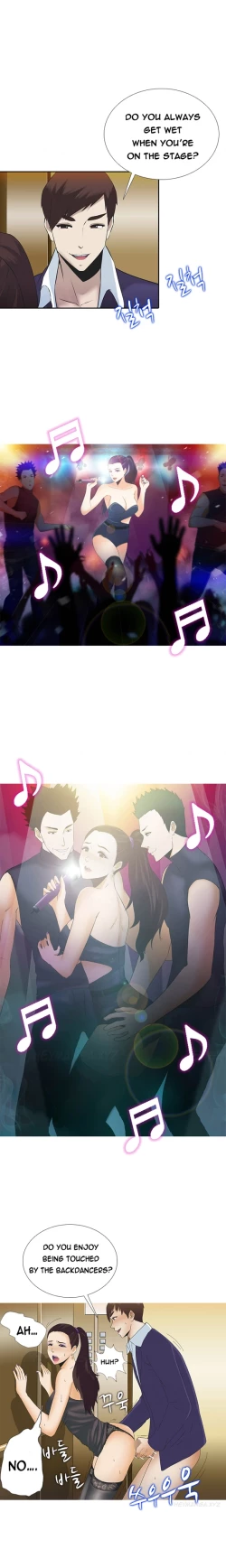 Page 37 of Dark Game Ch.1-12