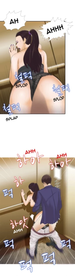 Page 38 of Dark Game Ch.1-12