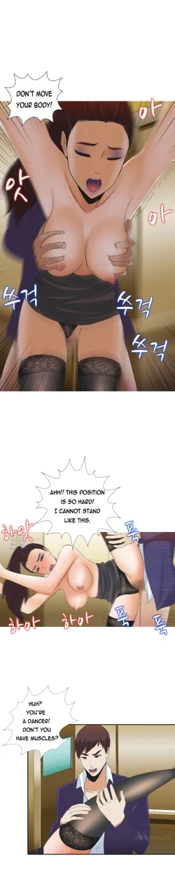 Page 39 of Dark Game Ch.1-12