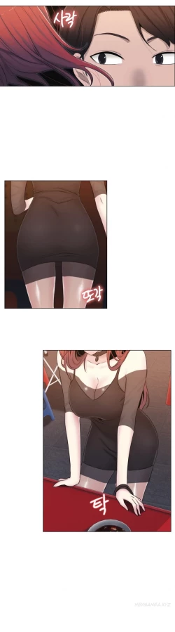 Page 268 of Miss Mystic Ch.1-18