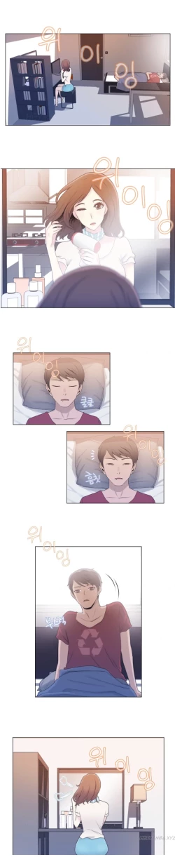 Page 35 of Miss Mystic Ch.1-18