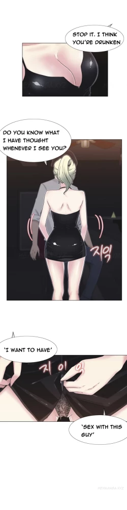 Page 422 of Miss Mystic Ch.1-18