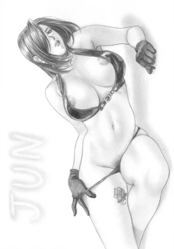 Page 19 of RAKUGAKI VOL. IIsan Joukan