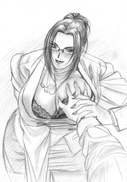 Page 9 of RAKUGAKI VOL. IIsan Joukan