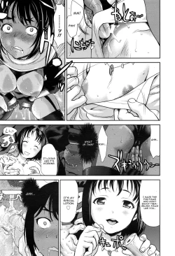 Page 13 of Kunoichi Choukyou Jou