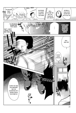 Page 25 of Zoku Akunin