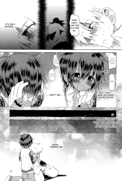 Page 38 of Zoku Akunin