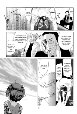 Page 42 of Zoku Akunin