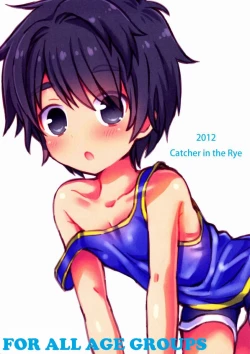 Page 22 of Onboro sou Monogatari