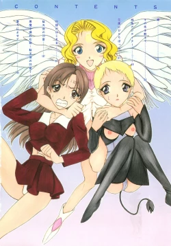 Page 8 of Saki Urara 2