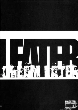 Page 7 of DREAM EATER