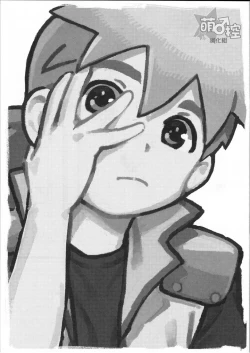 Page 2 of Tenmou Kaikai Tenkai Knights Chooki Mason Tenkai Hon