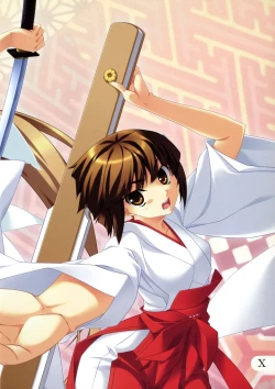 Page 11 of Goethic Love