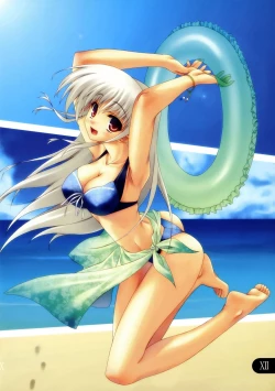 Page 13 of Goethic Love