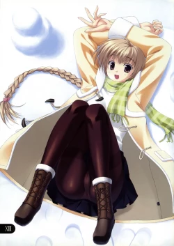 Page 14 of Goethic Love