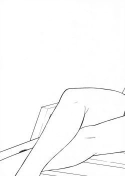 Page 4 of Lost My Career