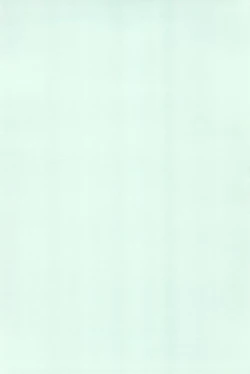 Page 4 of Hajimete no Schumacher