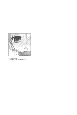 Page 21 of Beastics works Vol.1