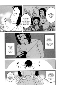 Page 106 of My Dear Maid