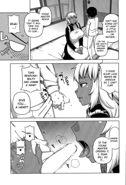 Page 39 of My Dear Maid