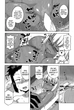 Page 60 of My Dear Maid