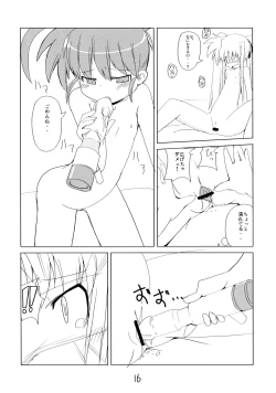 Page 15 of MAGIC OF IRON