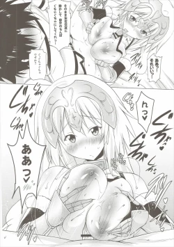 Page 9 of Oppai Grand Order Sairin