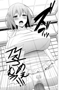 Page 16 of Niizuma Yuyuko-sama ga Hitasura Tsukushite Amayakashitekureru Hanashi