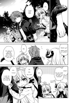 Page 26 of Nennensaisai Hana Souji