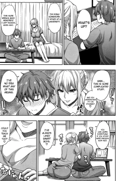 Page 134 of Osaekirenai kono Kimochi