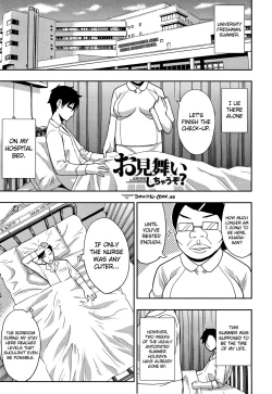 Page 36 of Osaekirenai kono Kimochi