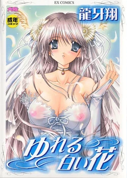 Download Yureru Shiroi Hana