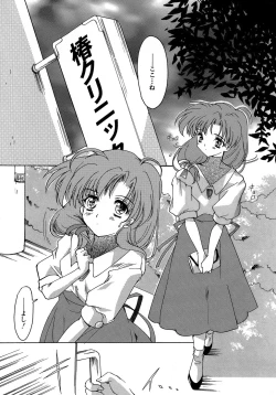 Page 42 of Sweet&Mellow