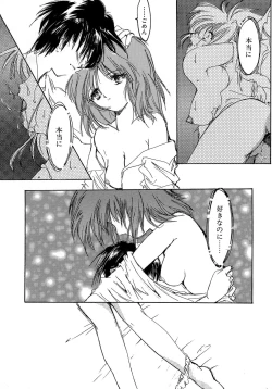 Page 96 of Sweet&Mellow