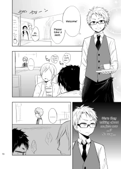 Page 15 of Momota-ke 5