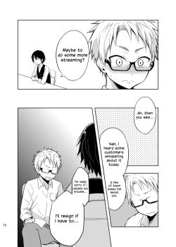 Page 17 of Momota-ke 5