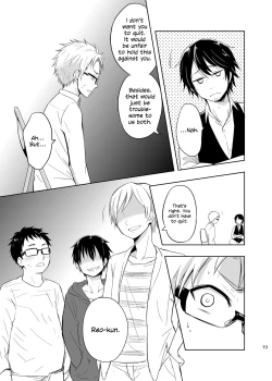 Page 18 of Momota-ke 5