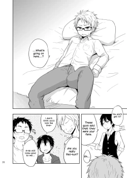 Page 19 of Momota-ke 5