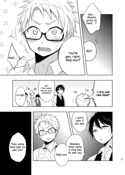 Page 20 of Momota-ke 5