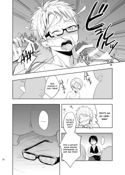 Page 25 of Momota-ke 5