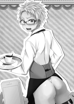 Page 2 of Momota-ke 5