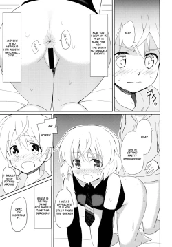 Page 4 of Sanya no Osiri | Sanya's Ass