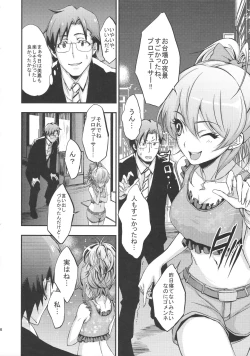 Page 5 of Siccative 83