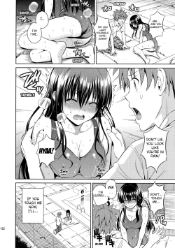 Page 124 of Harem Collection