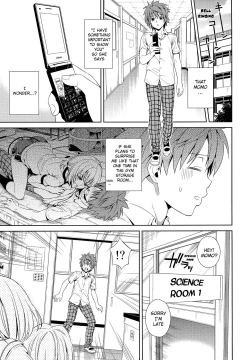 Page 93 of Harem Collection