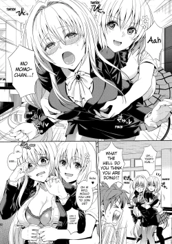 Page 94 of Harem Collection