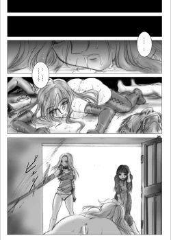 Page 34 of Recollection of Retisha