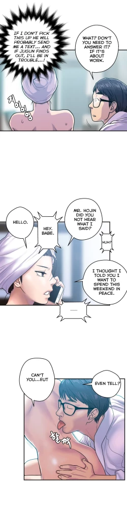 Page 156 of Ghost Love Ch.1-19